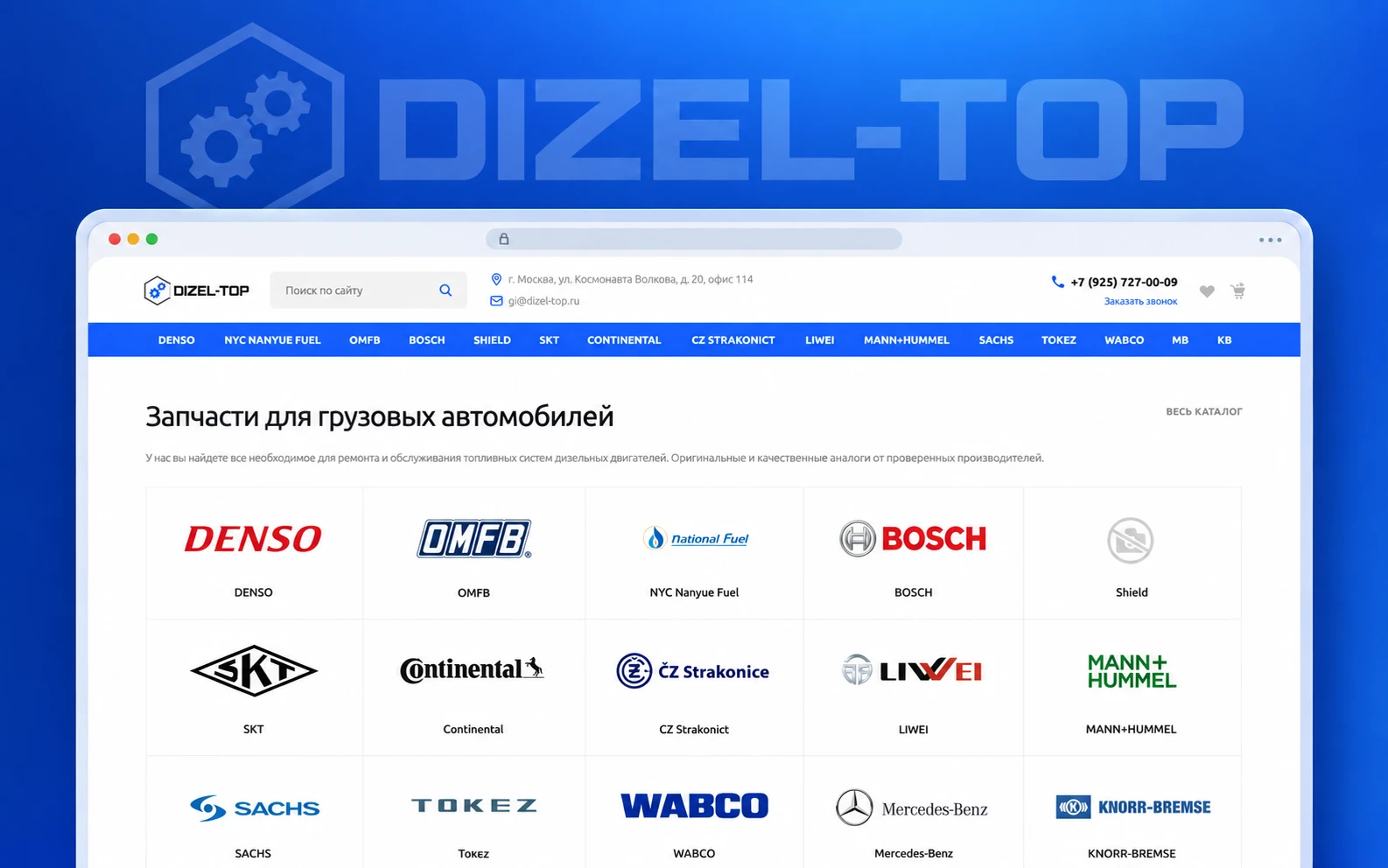 DIZEL-TOP